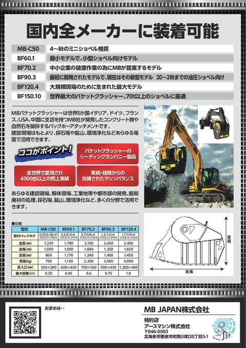 40f965e9-s[2]