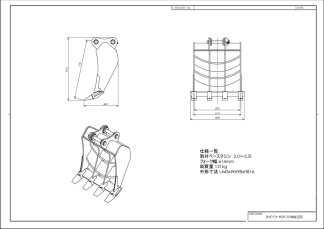 油圧ショベル用撹拌用ミキシングバケットが機能性が高く低価格で人気