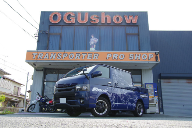 HIACE W PICKUP TRANSPORTER 納車！