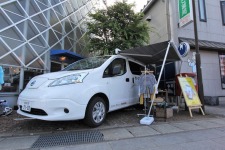 「楽天 × 会津大学」との共同研究！電気自動車(e-NV200）